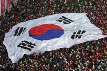 sejarah-bendera-korea-selatan-3